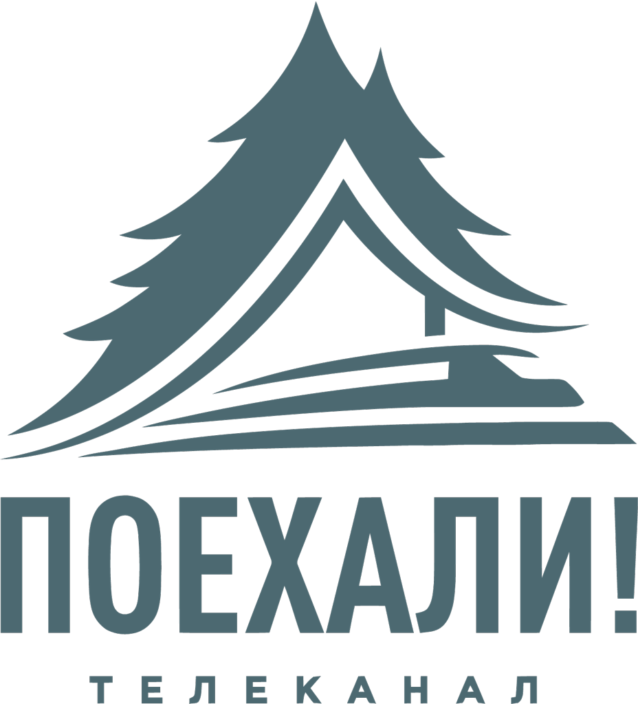 Логотип Поехали